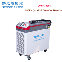 JPT Q Switch Pulse MOPA 200W 300W Laser Cleaning