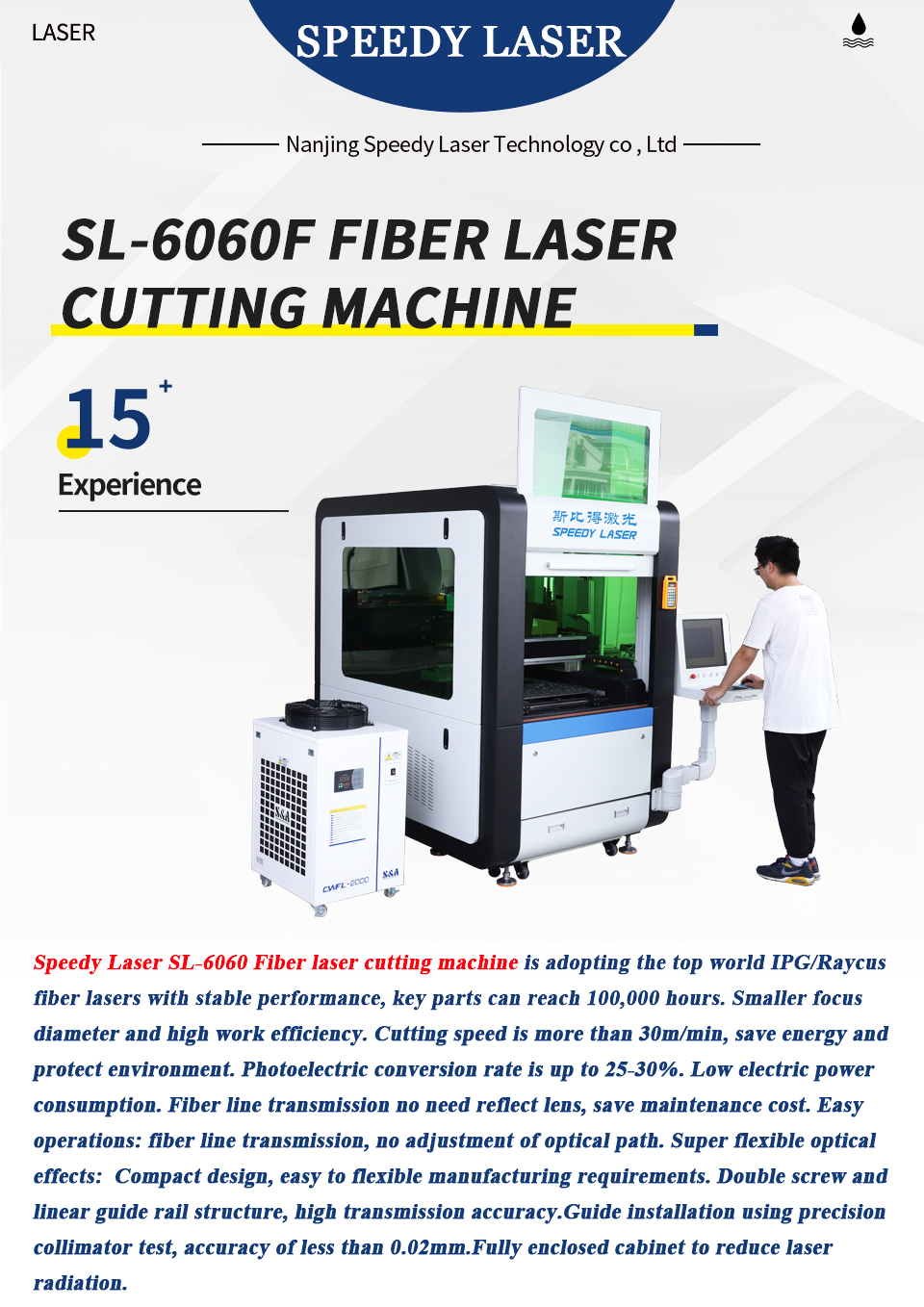 SL-6060F Laser Cutting-02