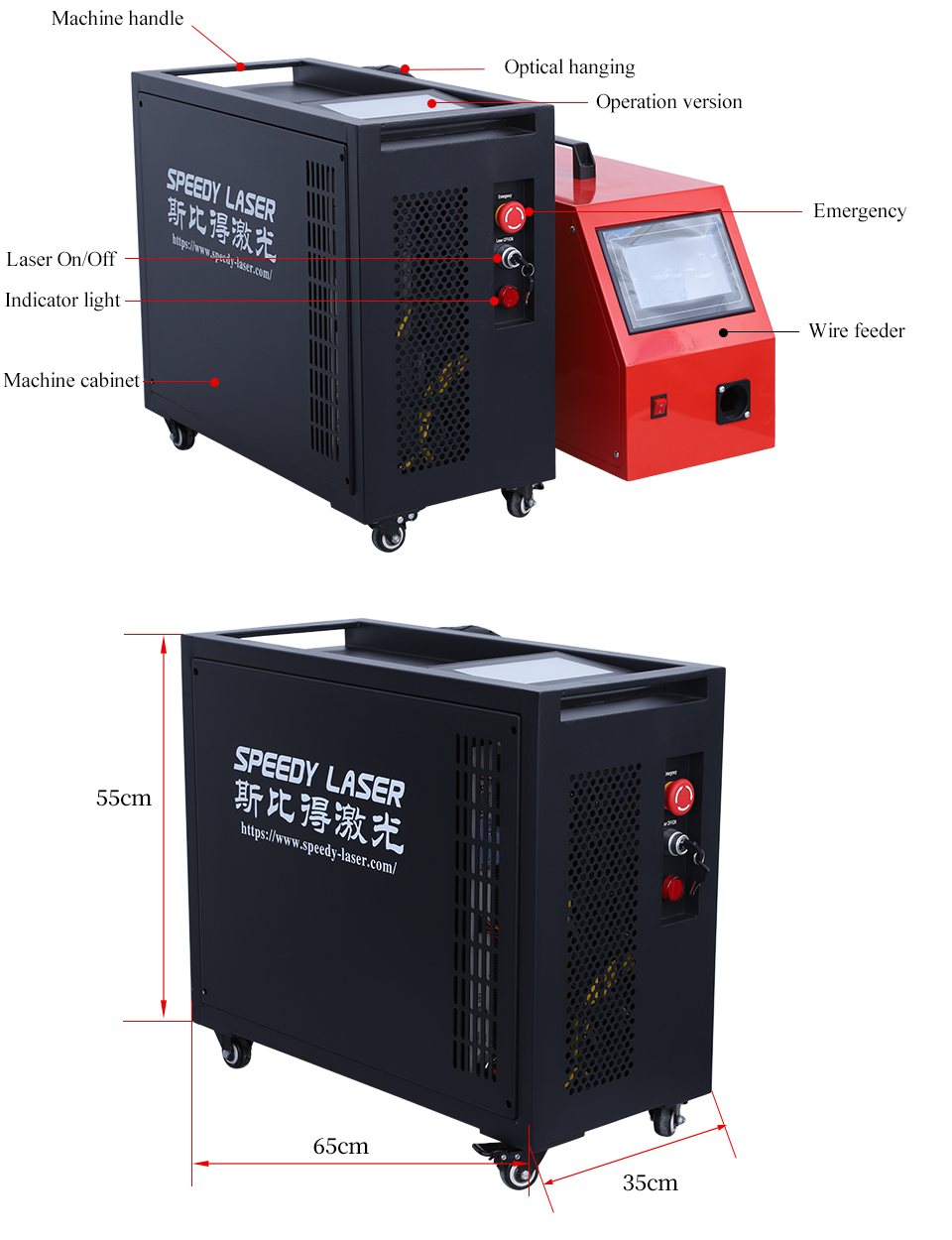 laser welding 1500W_06