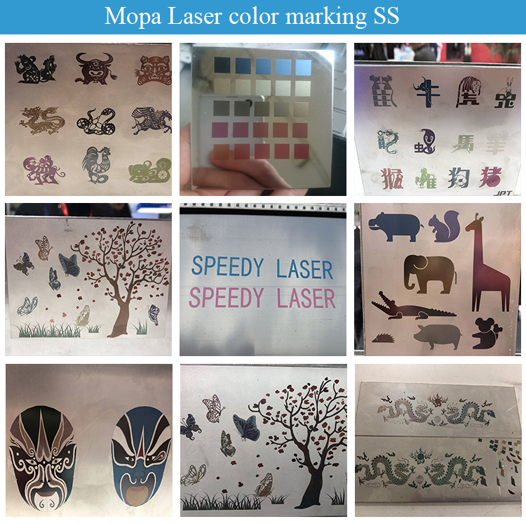 Mopa Laser color marking
