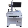 SL-FC 20W / 30W fiber laser marking machine