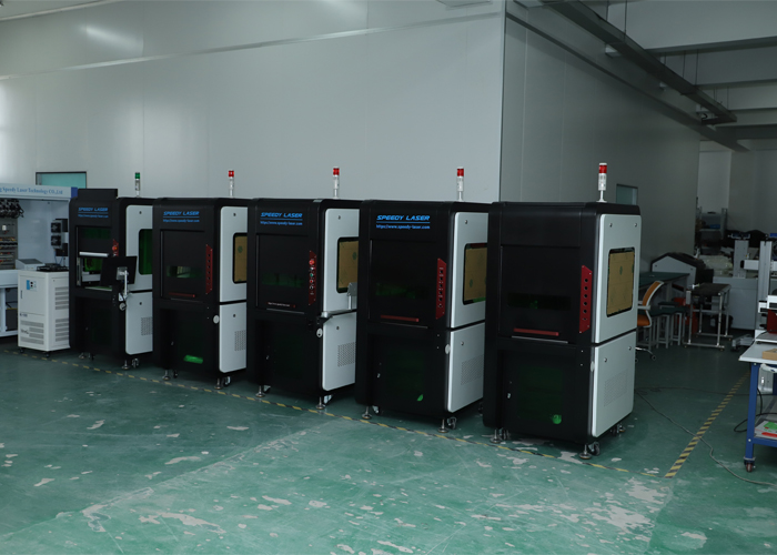 fiber laser marking machine