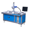 Speedy Laser Customized Laser Marking Machine