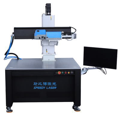 CO2 100W laser marking_01