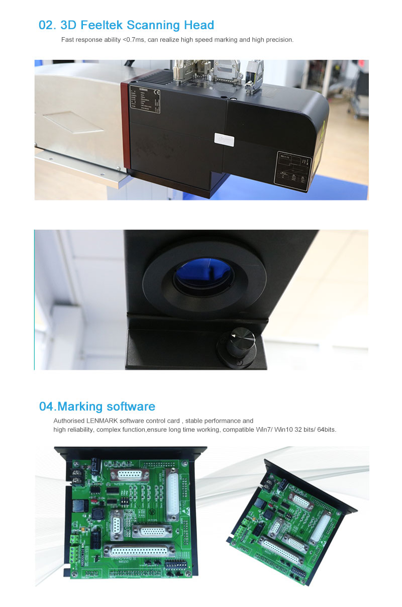 50W 3d laser