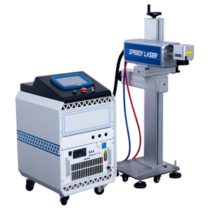 Speedy Laser 10W UV laser marker engraver machine