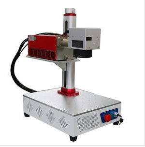 how long is the service life of UV laser marking machine?