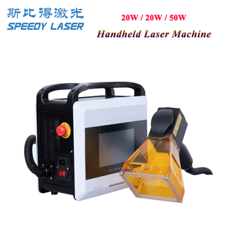 20W 30W Hand held fiber laser engraving machine