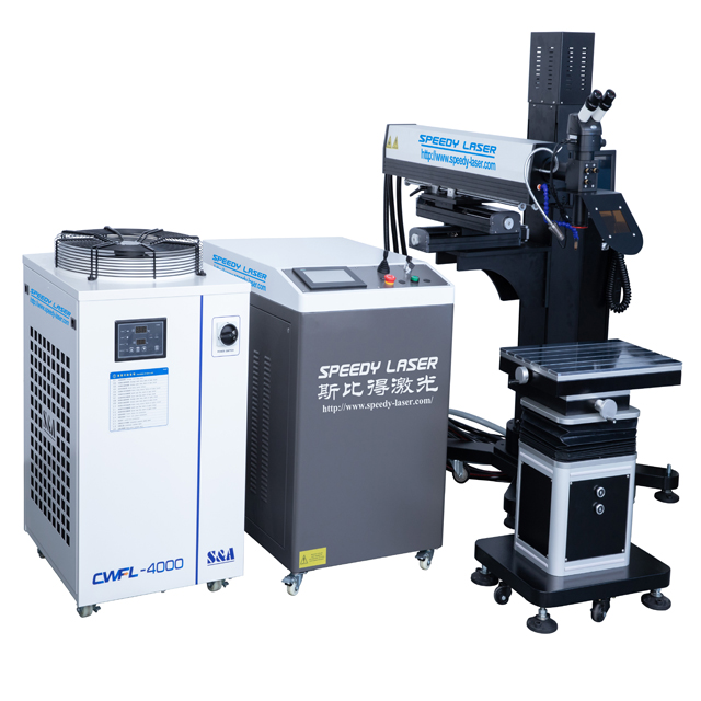 YAG 400W laser welding_01