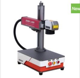 What are the characteristics of a laser marking machine?