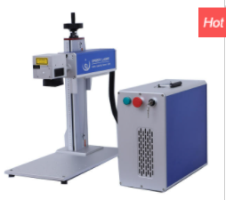 What are the equipment characteristics of the fiber laser marking machine?
