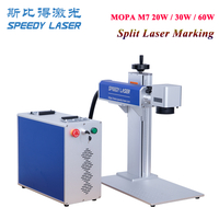 JPT MOPA 60W M7 Laser Marking Machine