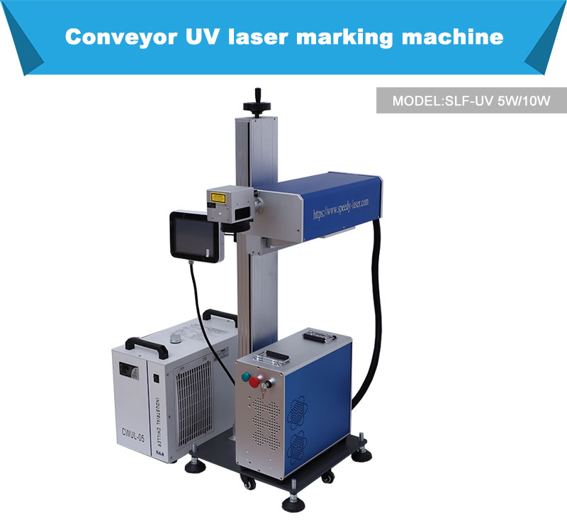 5W UV laser marking (1)