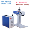 Speedy Laser JPT 50W Fiber Laser Engraving Marking Machine