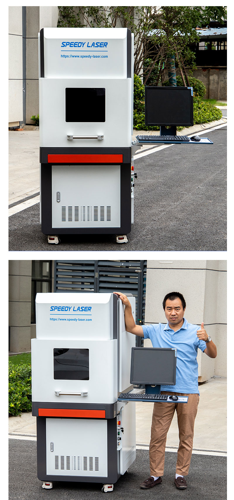 laser marking 80W