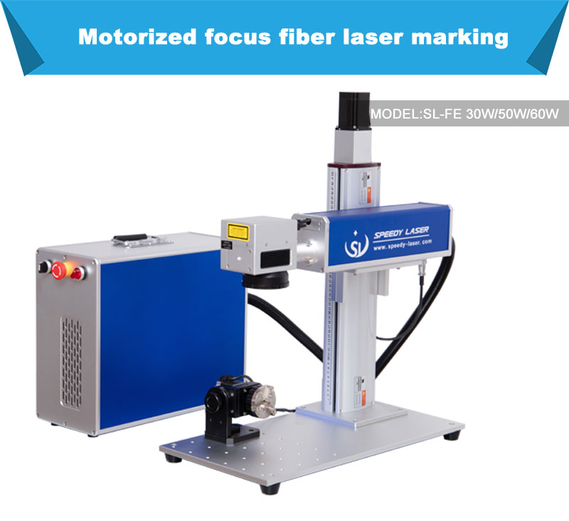 fiber laser auto focus
