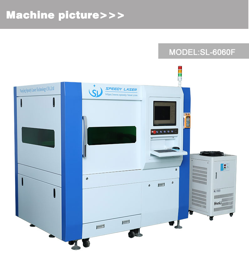 How much electricity does a fiber laser cutting machine use?