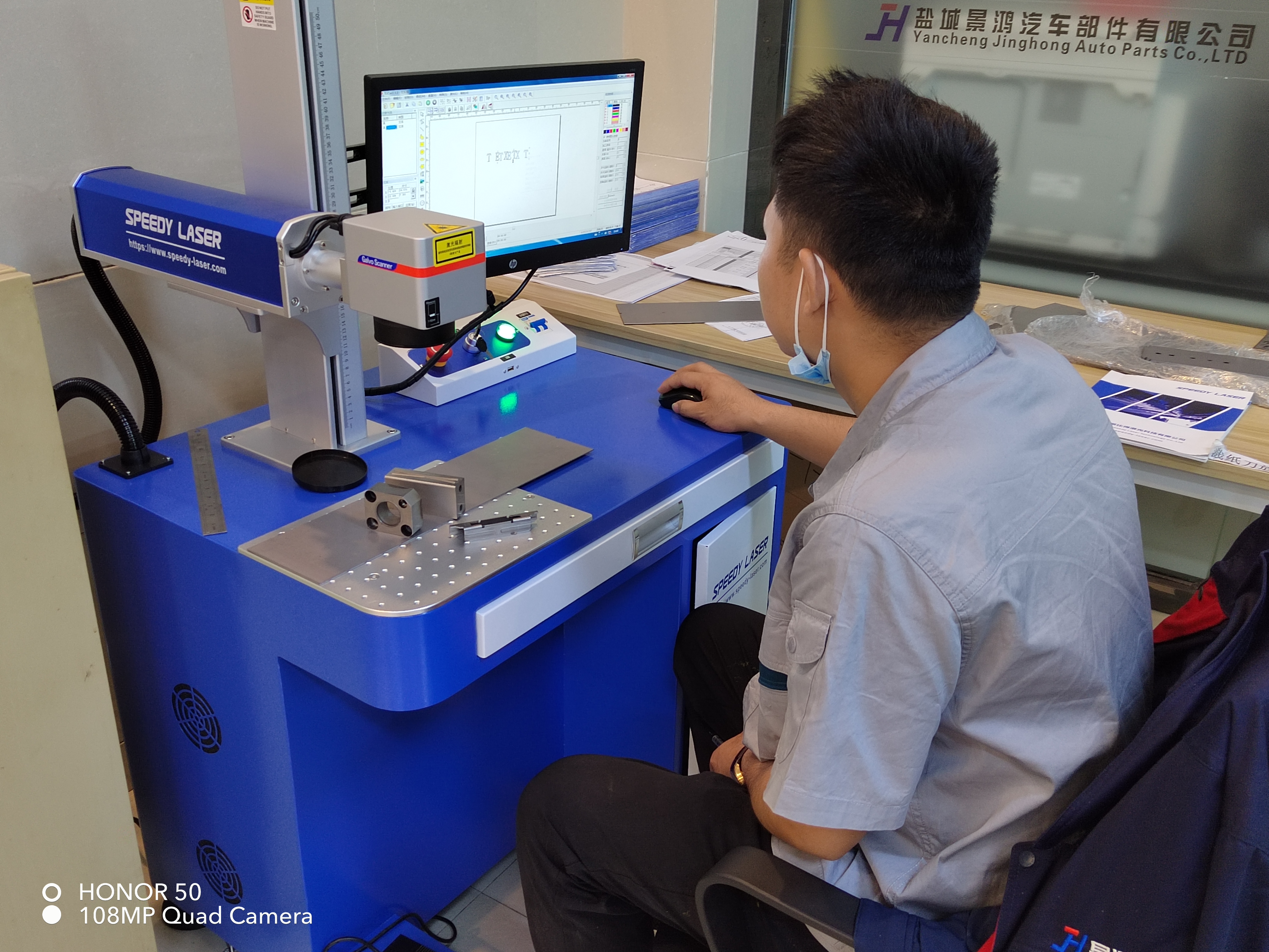 Permanent Traceability for Metals Plastics Composites