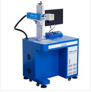 What is the machine setting of the fiber laser engraving machine?
