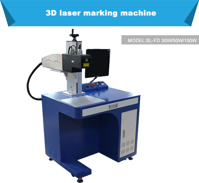 3d laser marking machine